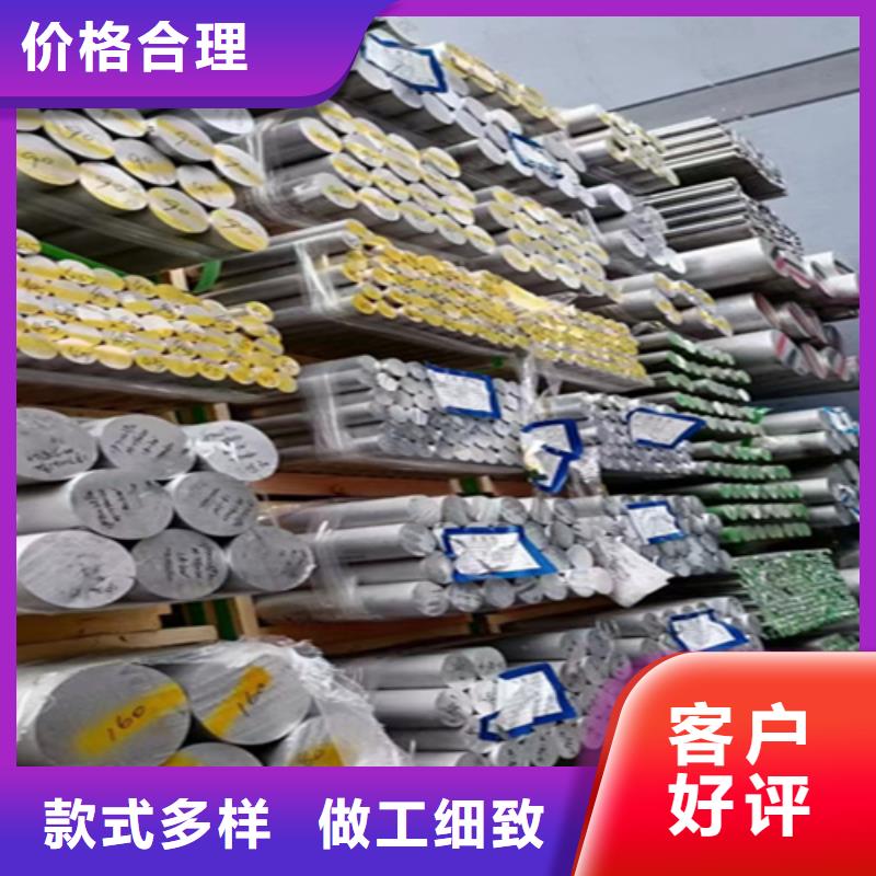 5310无缝管优惠多当地经销商