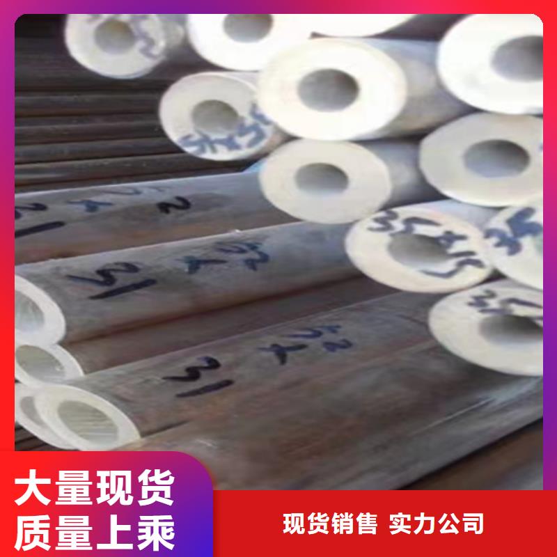 5310无缝管高品质厂家同城生产商