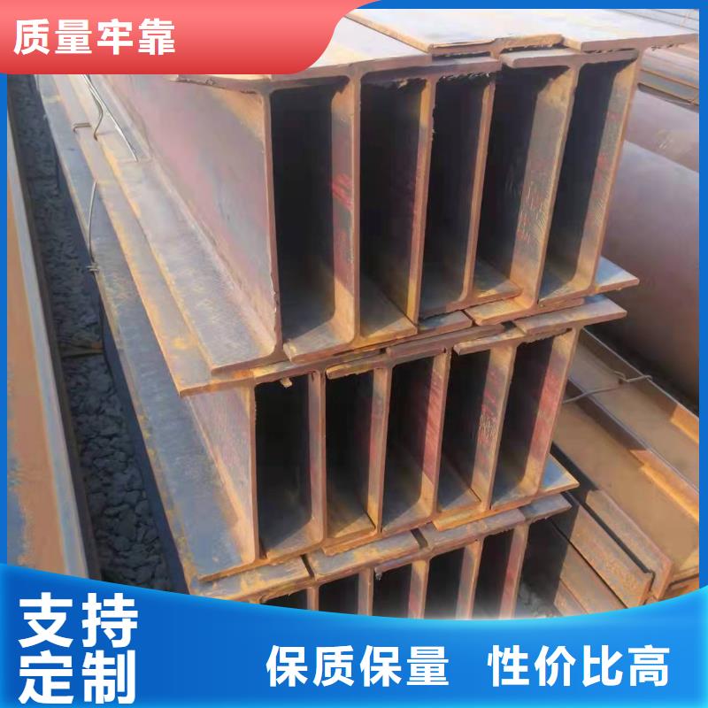 6#镀锌槽钢特级经销商分类和特点
