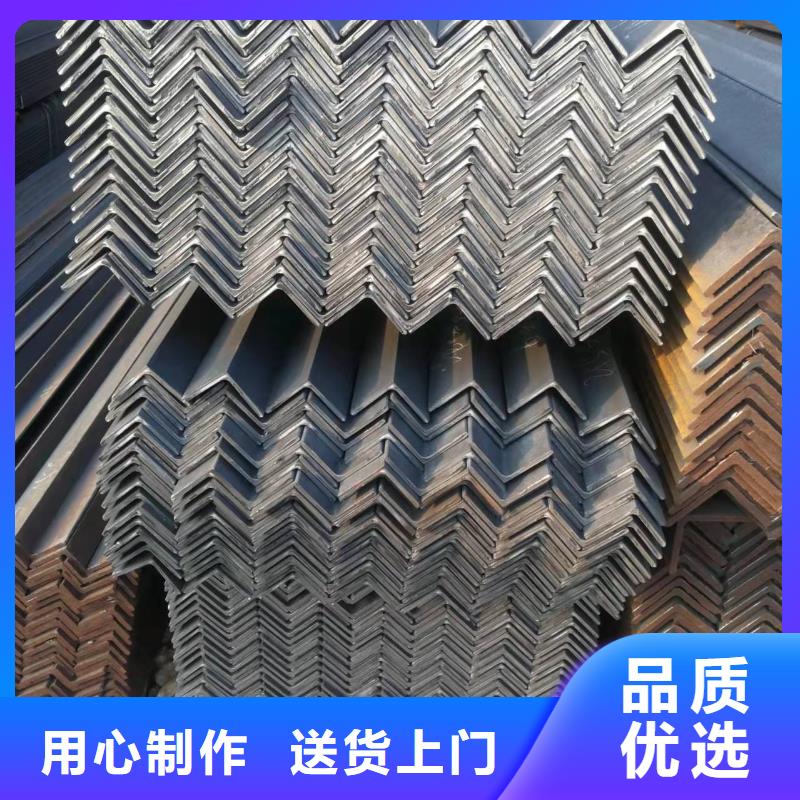 5号镀锌角钢厂家直销价格价格合理