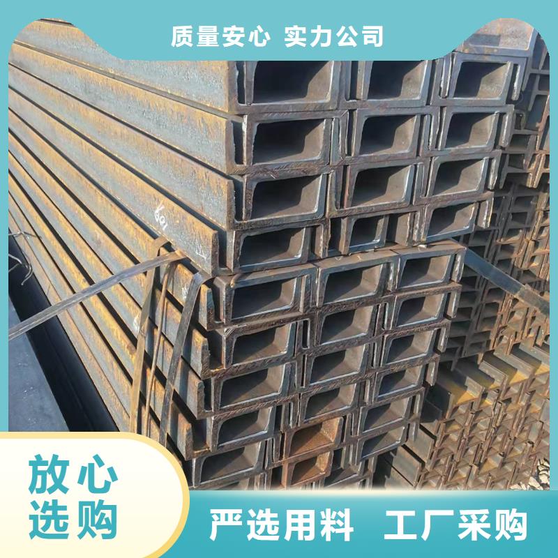 H型钢355C钢材企业用好材做好产品