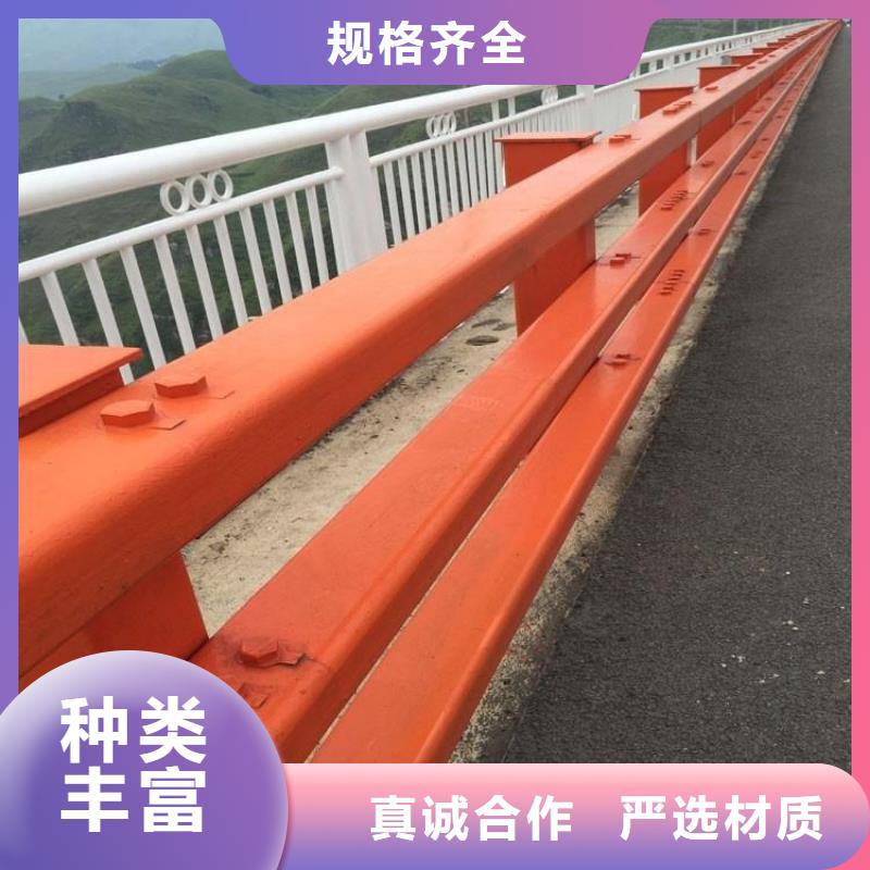 定做不锈钢碳素钢复合管桥梁护栏、优质不锈钢碳素钢复合管桥梁护栏厂家同城生产商