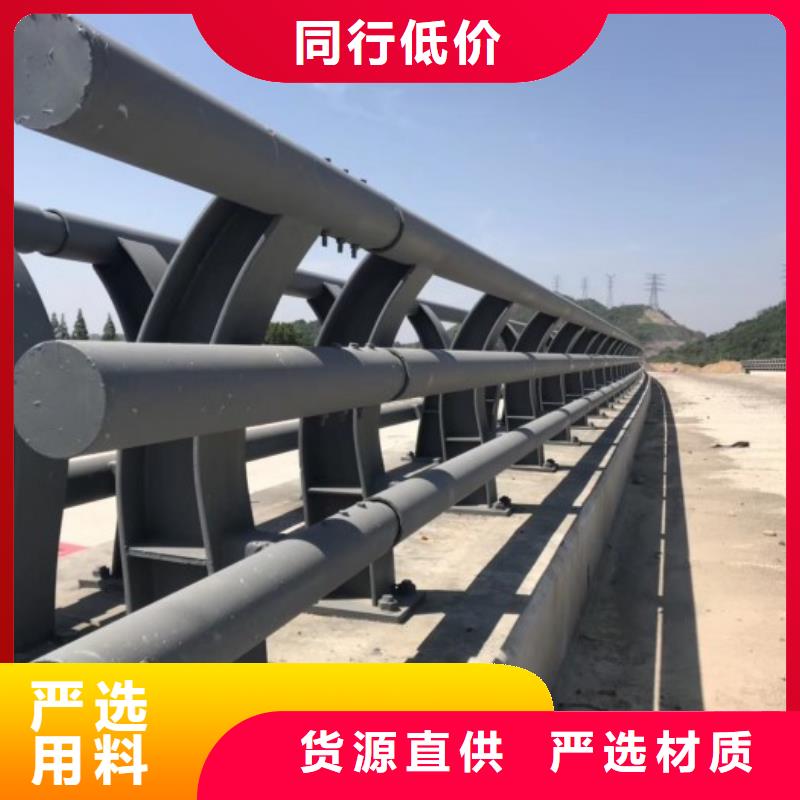 供应批发304不锈钢复合管护栏-省心真诚合作