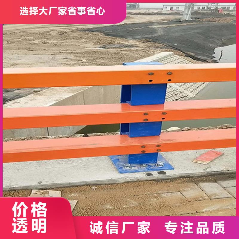 #304不锈钢复合管护栏#欢迎来电询价自有生产工厂