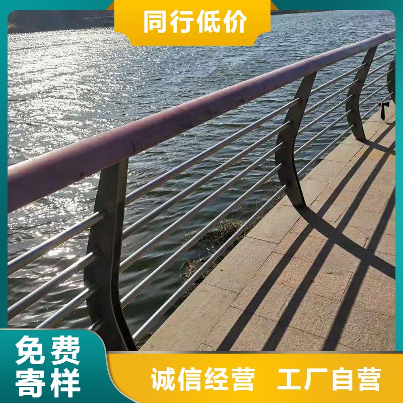 201不锈钢碳素钢复合管栏杆生产经验丰富的厂家厂家实力大
