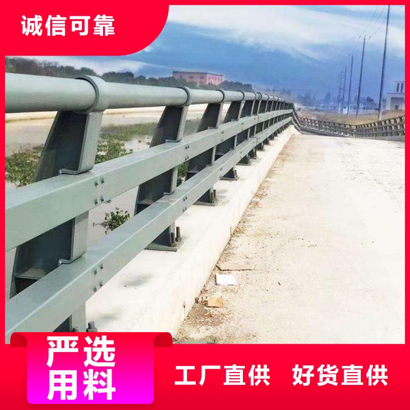 质量可靠的304不锈钢碳素钢复合管经销商品质服务诚信为本