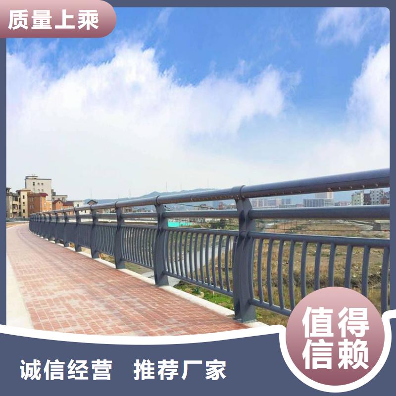 201不锈钢复合管公司商家直供