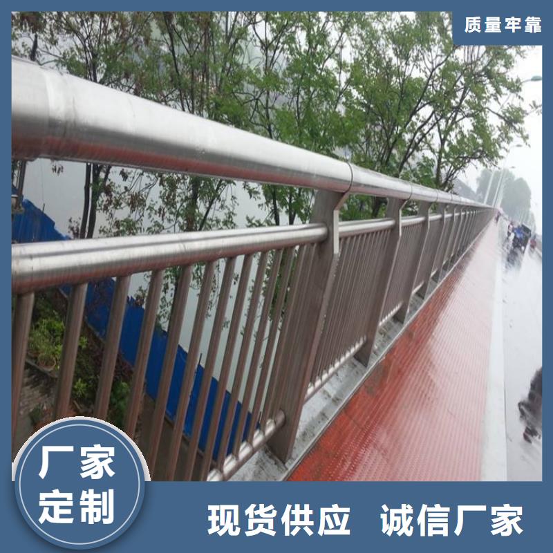 优惠的不锈钢碳素钢复合管正规厂家同城经销商