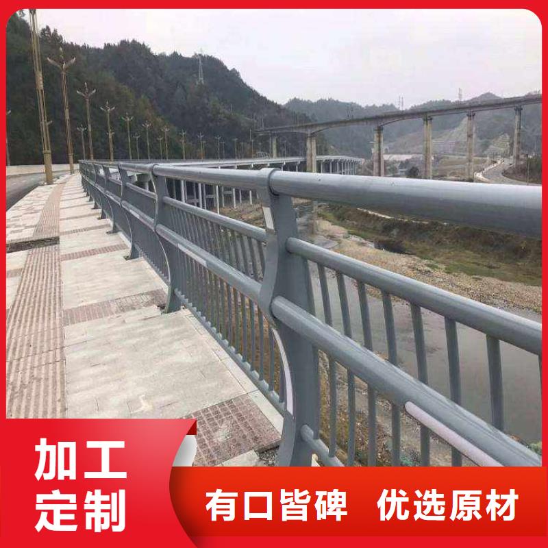 201不锈钢复合管桥梁护栏_[鑫海达金属制品有限公司]精品选购