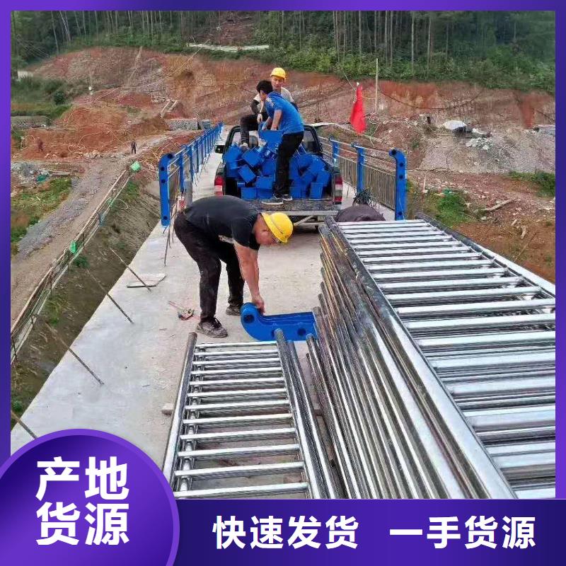 供应不锈钢复合管防撞护栏-现货充足有保障质检合格发货