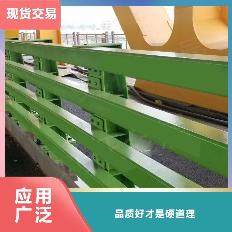 不锈钢复合管品质稳定同城供应商