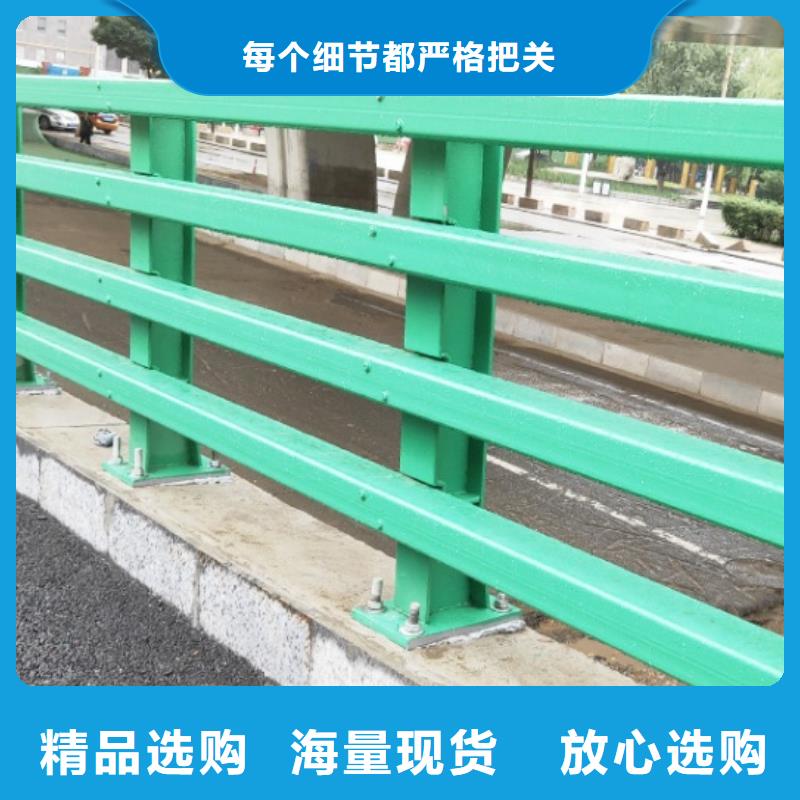 201不锈钢复合管桥梁护栏供应商本地供应商