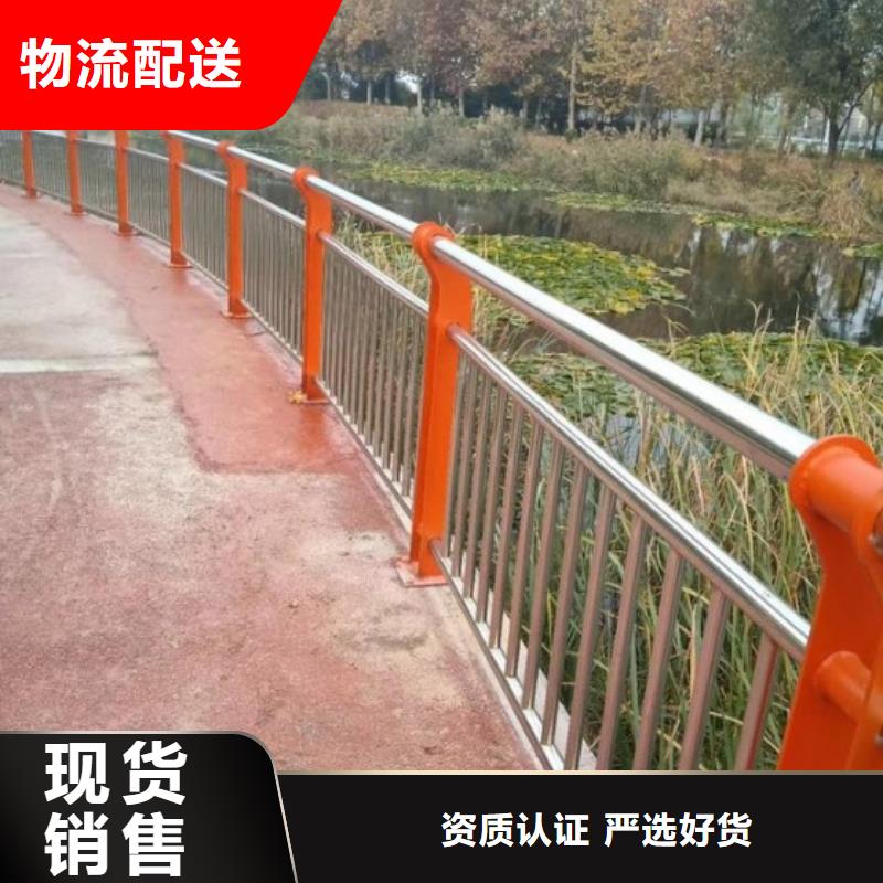 2025采购##201不锈钢碳素钢复合管##品种齐全量大从优