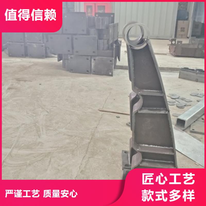 #304不锈钢碳素钢复合管#-欢迎您实拍展现