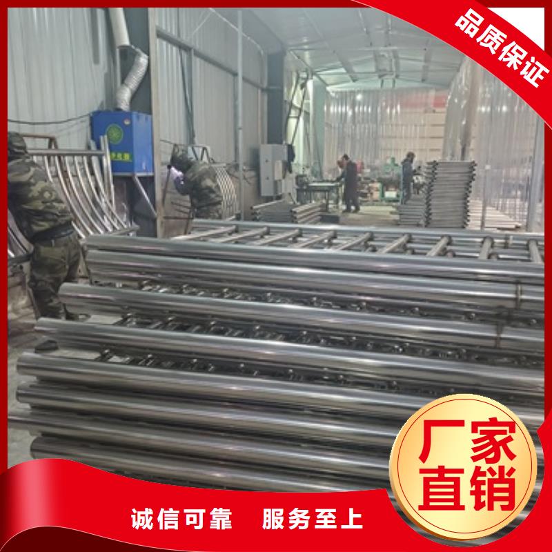 防撞不锈钢复合管栏杆-可货到付款当地经销商