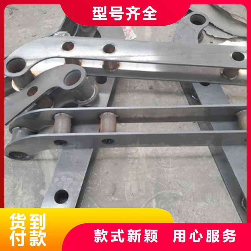 不锈钢复合管河道护栏制造厂家售后服务完善