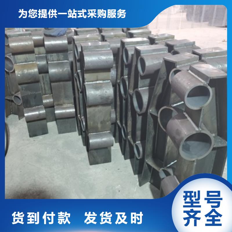 发货及时的304不锈钢复合管桥梁护栏经销商本地品牌