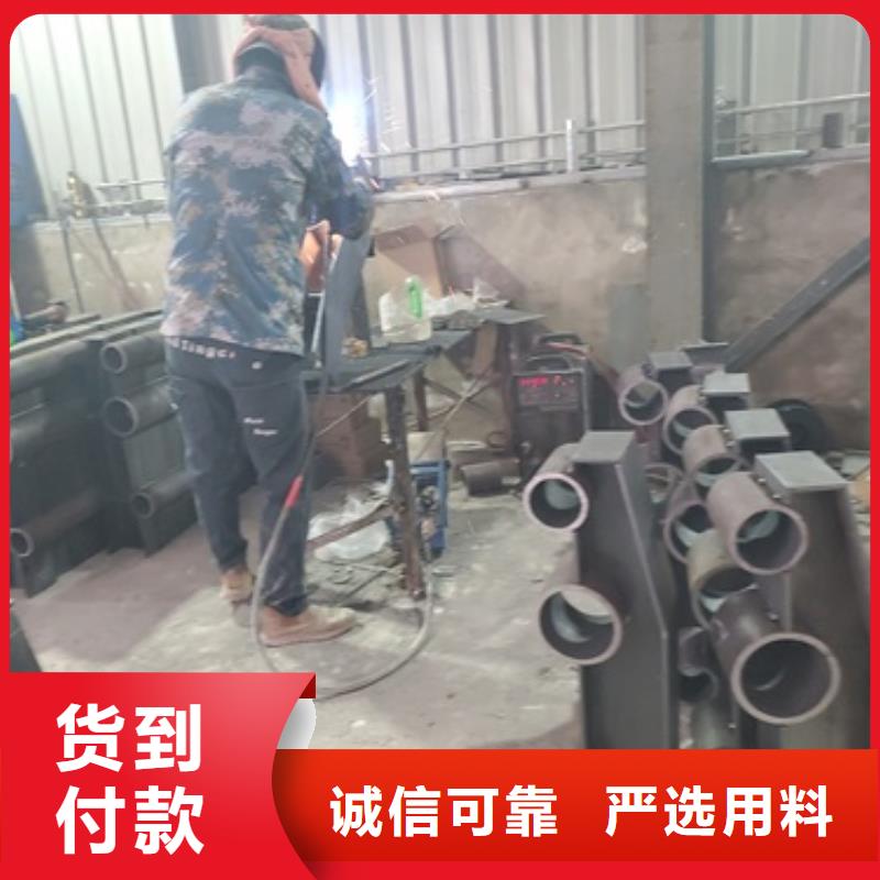 性价比高的不锈钢复合管隔离护栏供货商当地经销商