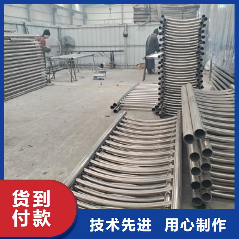 不锈钢复合管栏杆多种规格当地品牌