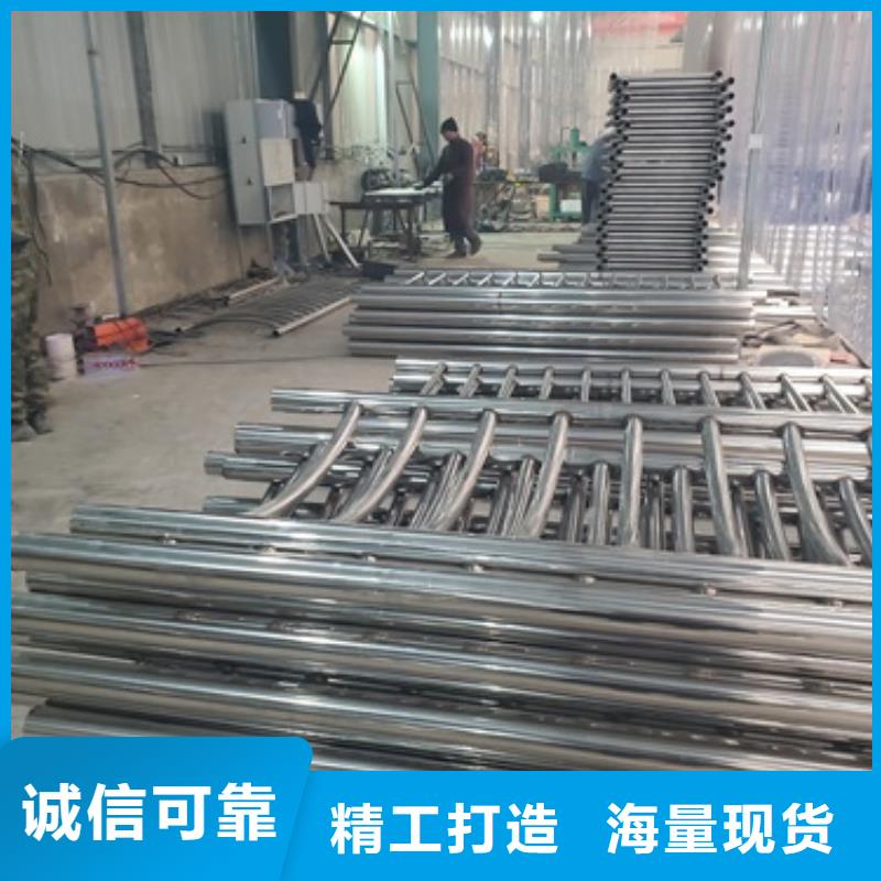 可定制不锈钢复合管楼梯栏杆的厂家当地供应商