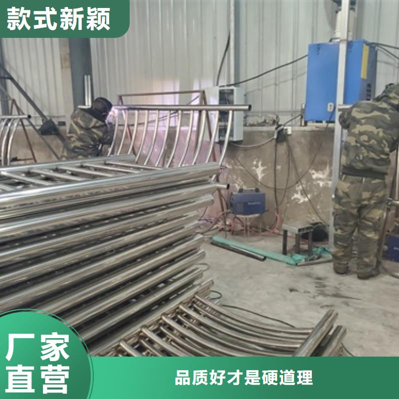 找201不锈钢复合管栏杆认准鑫海达金属制品有限公司就近发货