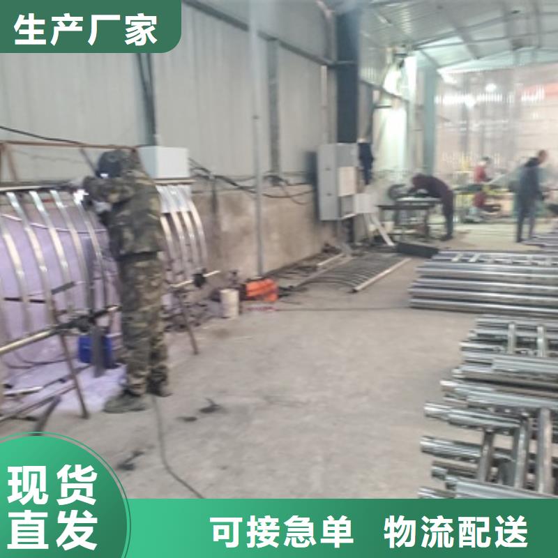 304不锈钢复合管桥梁护栏-304不锈钢复合管桥梁护栏货源足本地厂家