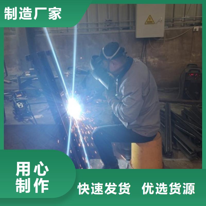 公路桥梁防撞护栏-助您购买满意严选用料