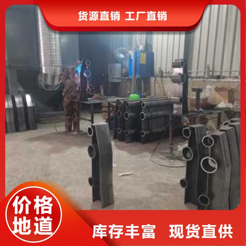 值得信赖的不锈钢碳素钢复合管护栏生产厂家认准大品牌厂家