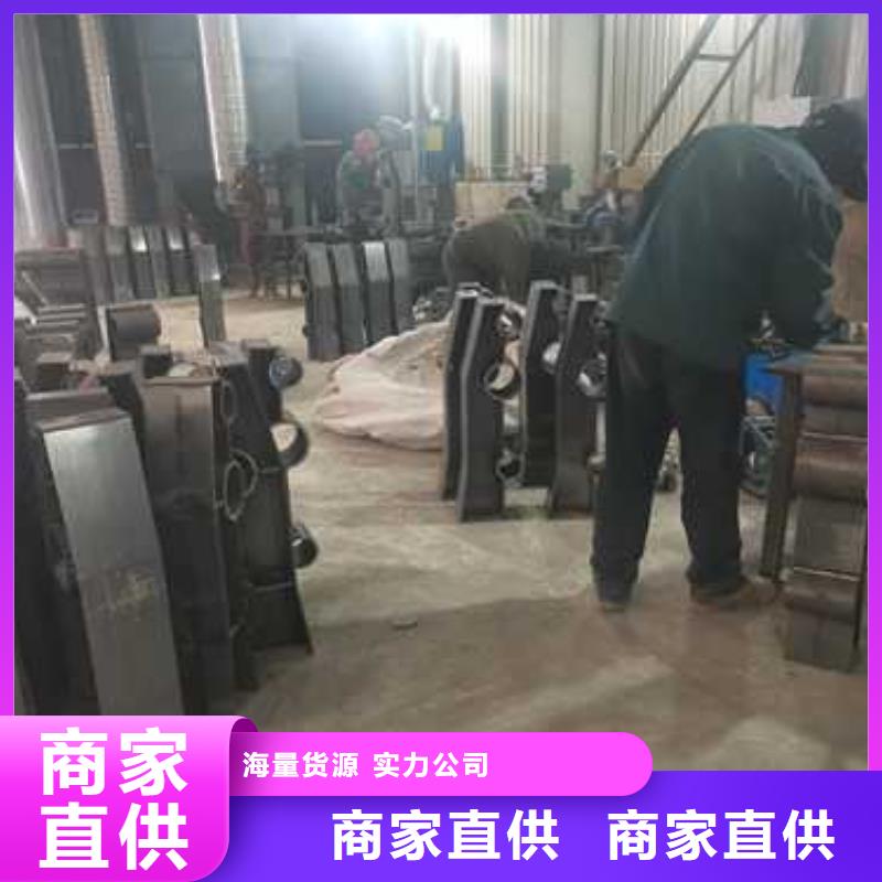 别找了，您要的201不锈钢复合管护栏都在这买的是放心