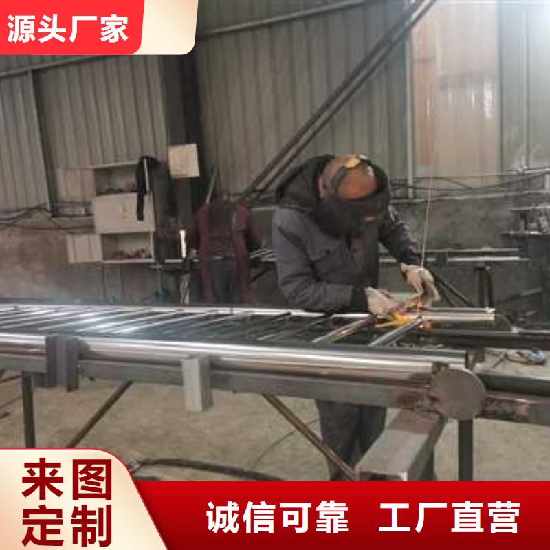 优质的防撞不锈钢复合管护栏-实体厂家可定制本地厂家