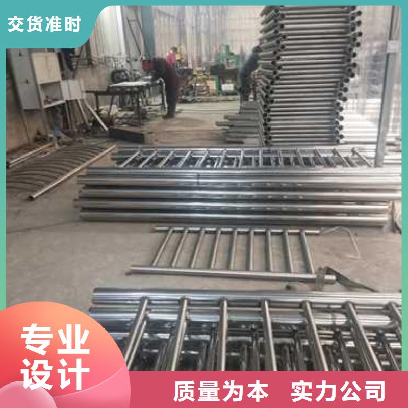 批发304不锈钢复合管栏杆_诚信企业闪电发货