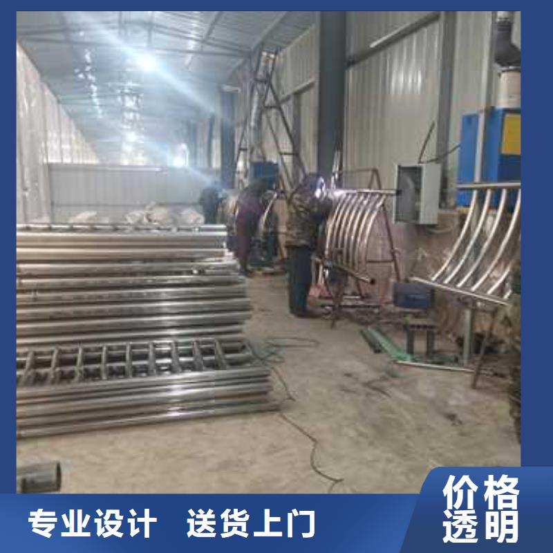 供应不锈钢复合管栏杆全国统一价供您所需