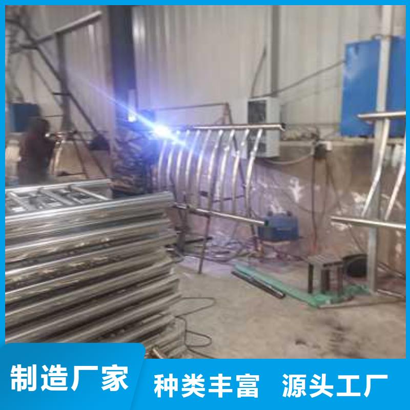 304不锈钢复合管厂家现货销售工厂采购