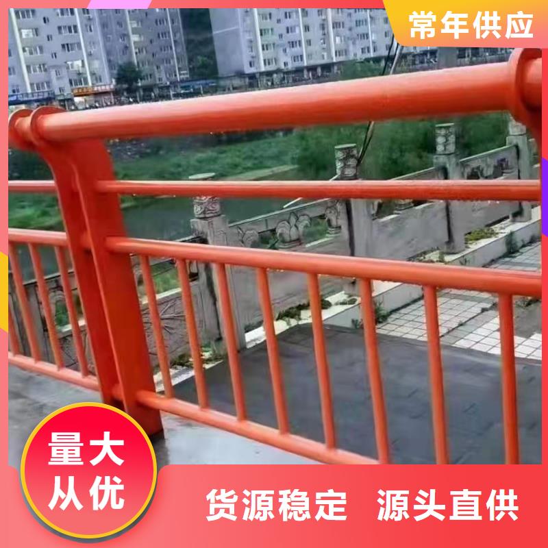 #304不锈钢复合管栏杆#货源充足标准工艺