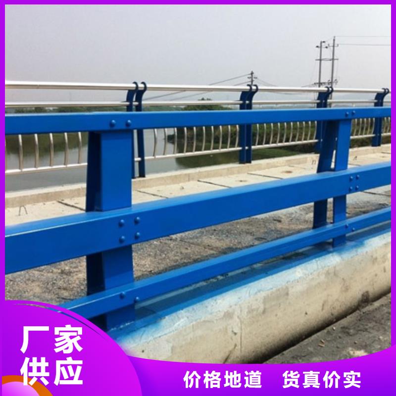 不锈钢复合管人行道护栏工厂直供实力厂商
