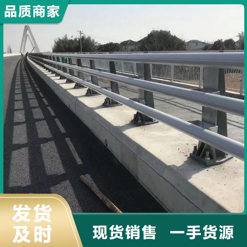 201不锈钢复合管栏杆实力过硬厂家实体厂家