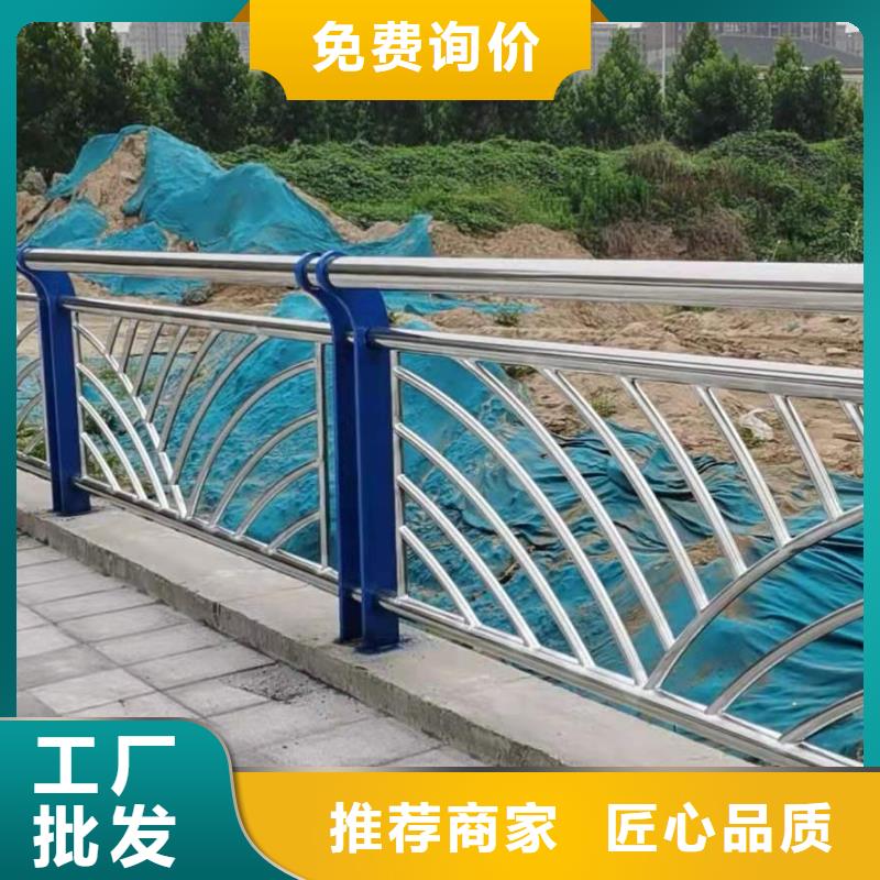 不锈钢复合管栏杆品质甄选当地经销商