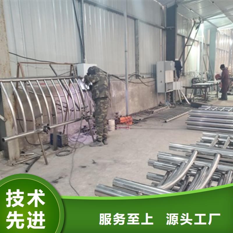 不锈钢碳素钢复合管栏杆厂家直销来图来样定制