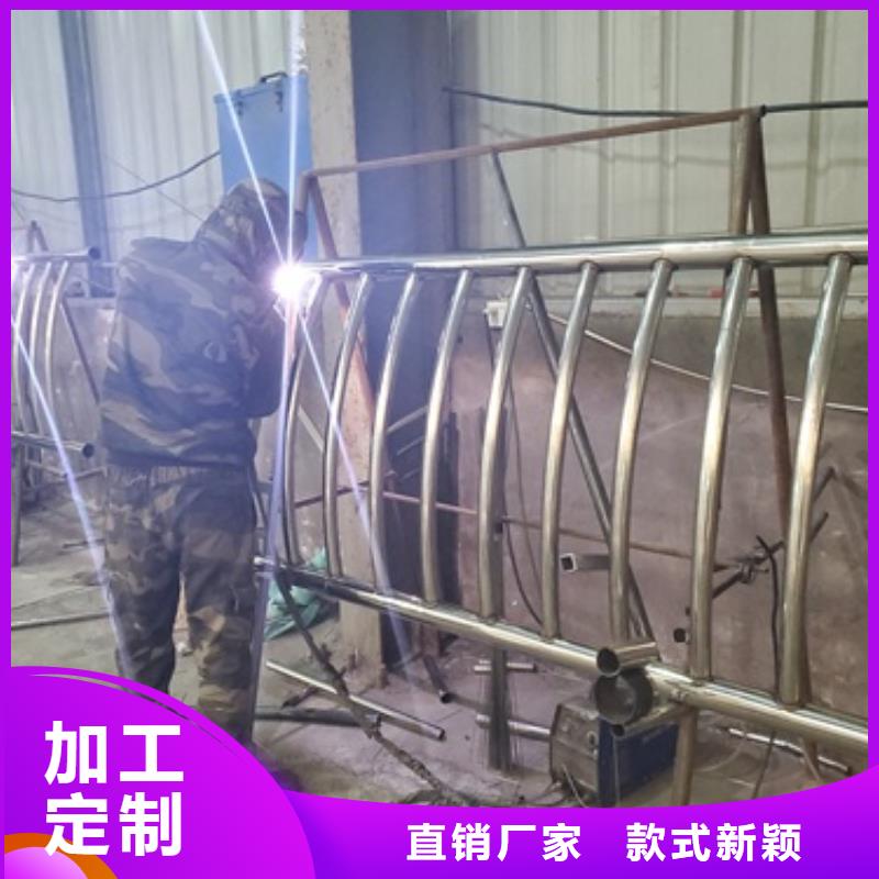 304不锈钢复合管栏杆天天低价支持大批量采购