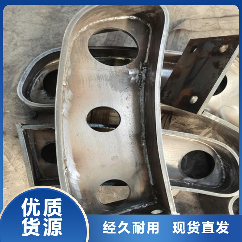 不锈钢复合管规格介绍厂家直销值得选择