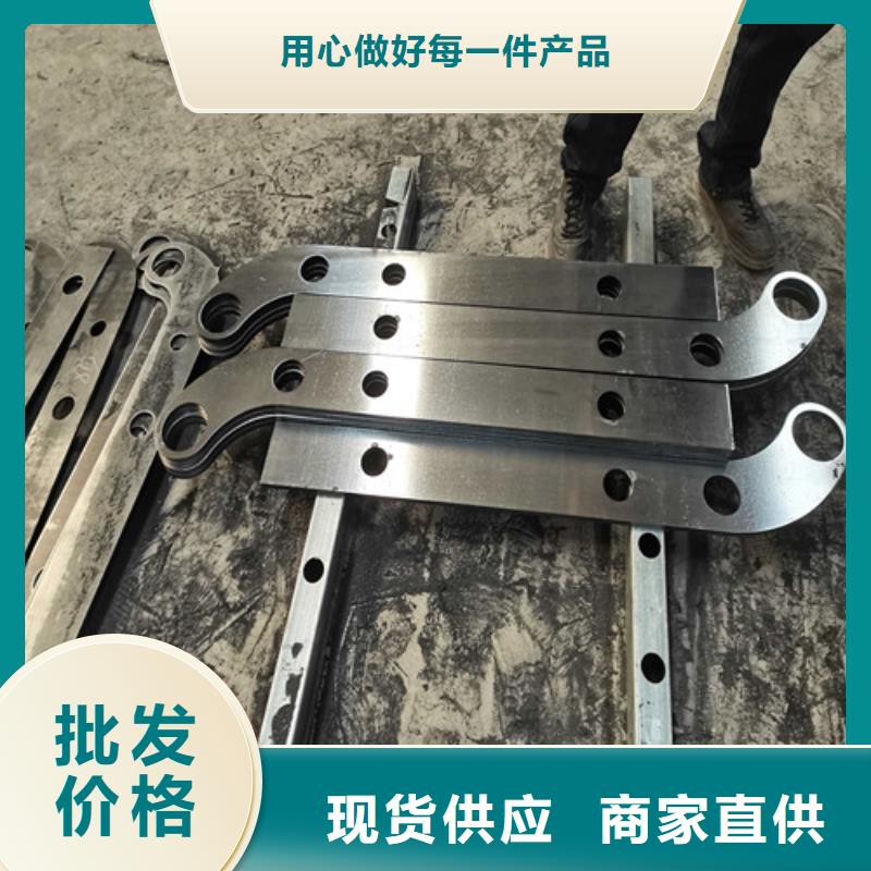 防撞不锈钢复合管栏杆、防撞不锈钢复合管栏杆厂家直销-价格实惠诚信为本