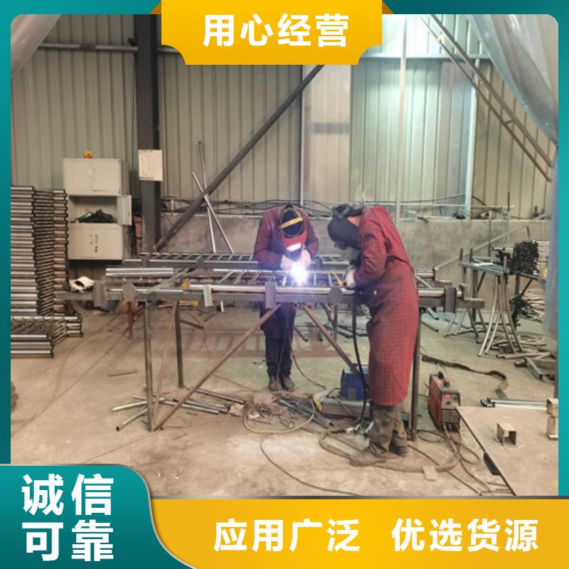 选购304不锈钢碳素钢复合管认准鑫海达金属制品有限公司产地厂家直销