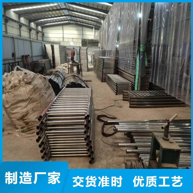 201不锈钢复合管桥梁护栏质量过硬厂家十分靠谱