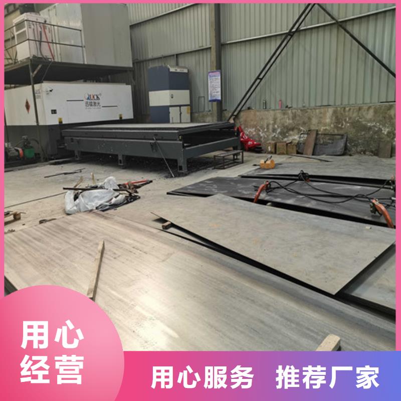 防撞不锈钢复合管栏杆采购找口碑厂家有实力有经验