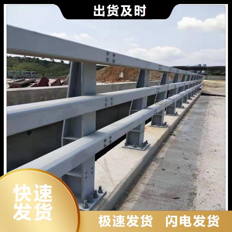 不锈钢复合管护栏-口碑买的放心