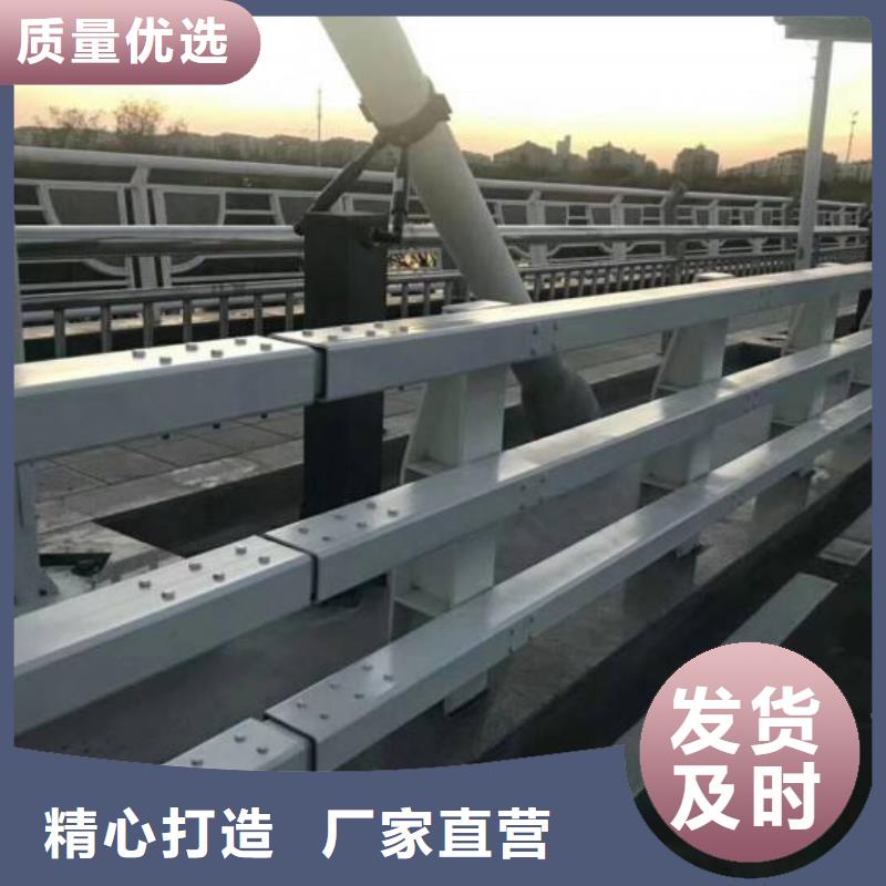 常年供应不锈钢碳素钢复合管护栏-好评同城公司