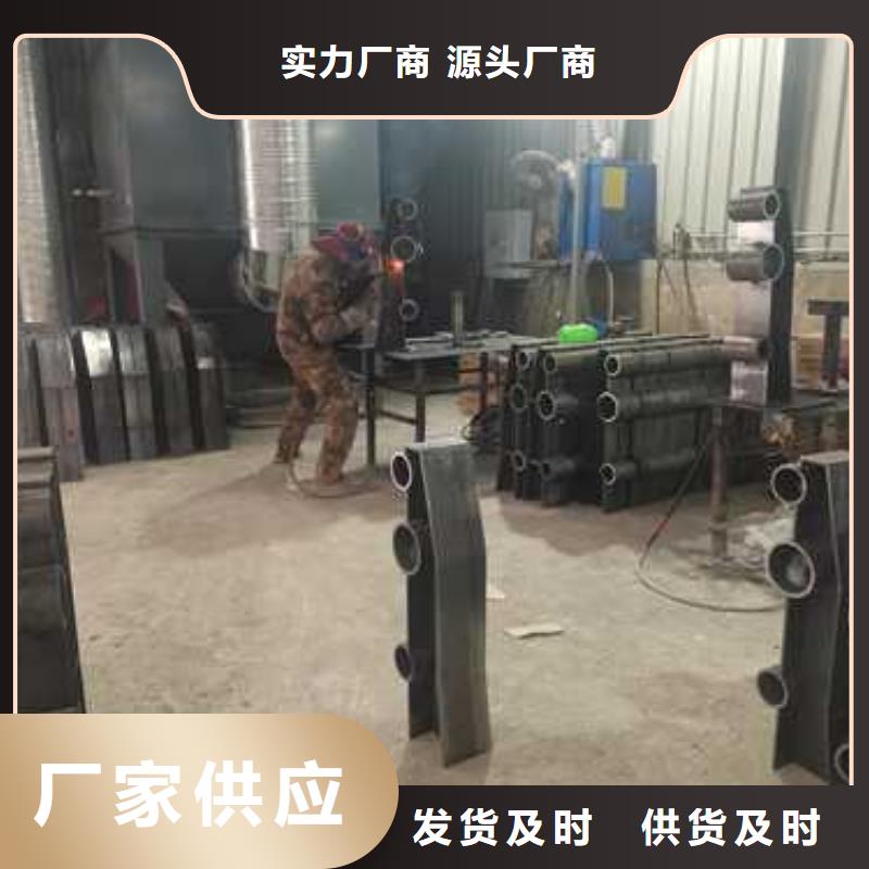 生产不锈钢复合管楼梯栏杆_品牌厂家品质保证