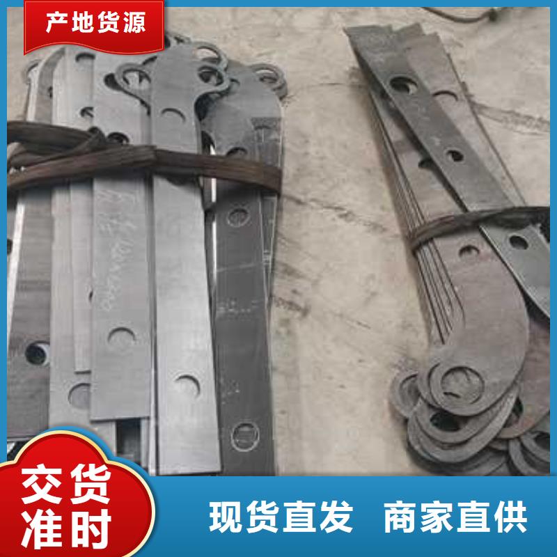 供应不锈钢碳素钢复合管桥梁护栏的当地厂家本地品牌