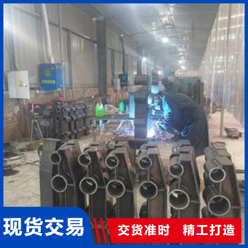 ##不锈钢复合管道路护栏厂家工厂批发