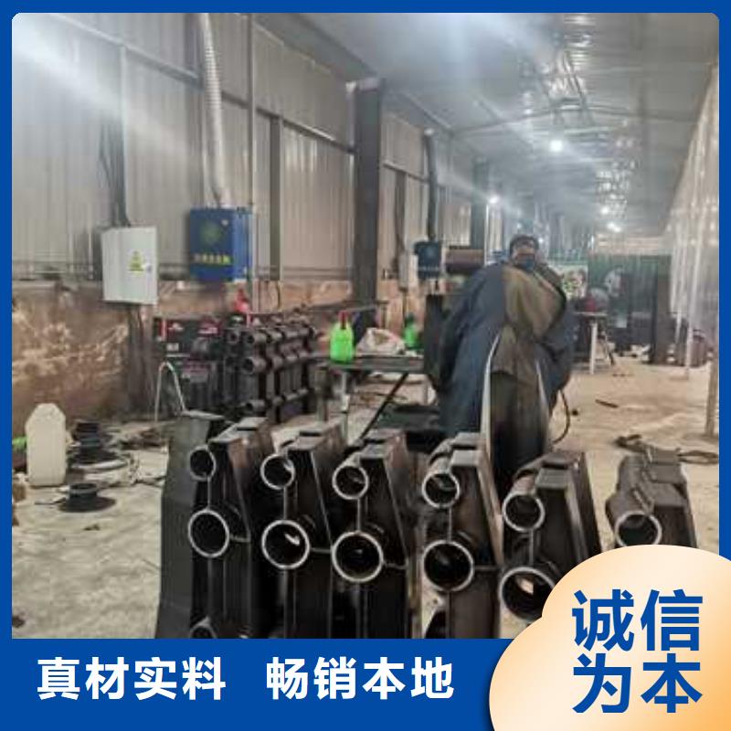 304不锈钢碳素钢复合管护栏优惠中严谨工艺